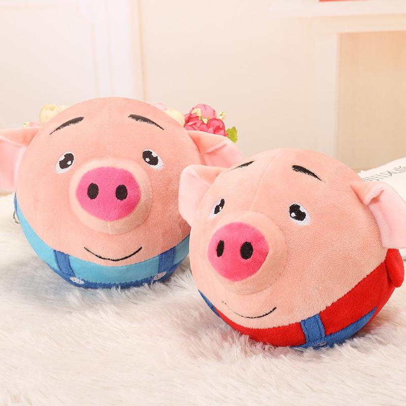 Musical Seaweed Bouncing Ball: Talking Pig, Rabbit, Dog Plush Toy for Kids