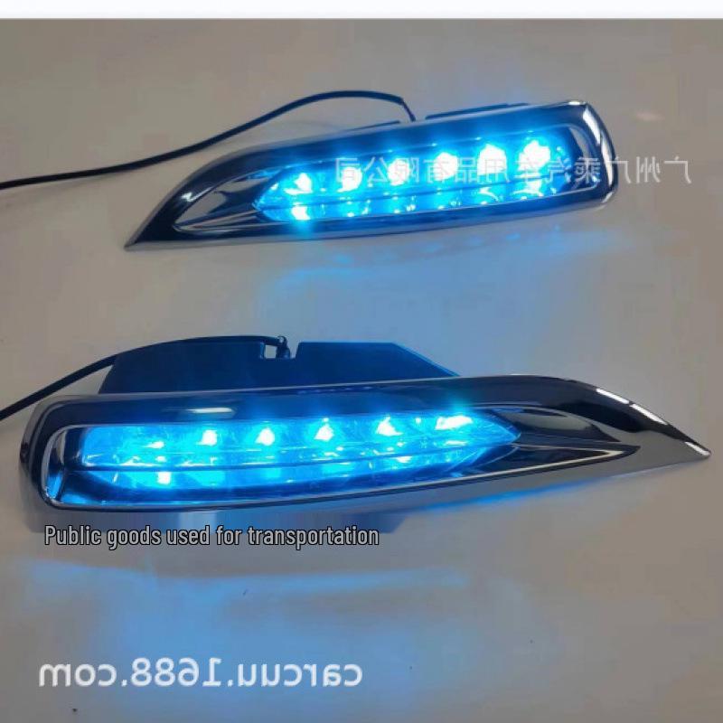 Денні ходові вогні Mazda Ruiyi