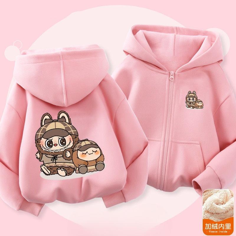 Kinder Modischer Kapuzen-Reißverschluss-Hoodie, Lässige und Niedliche Jacke für Mädchen Herbst und Winter