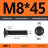 High-Strength Grade 8.8 Carriage Bolts: Round Head, Square Neck, M6-M16 Sizes for Shelf and Bridge Frames