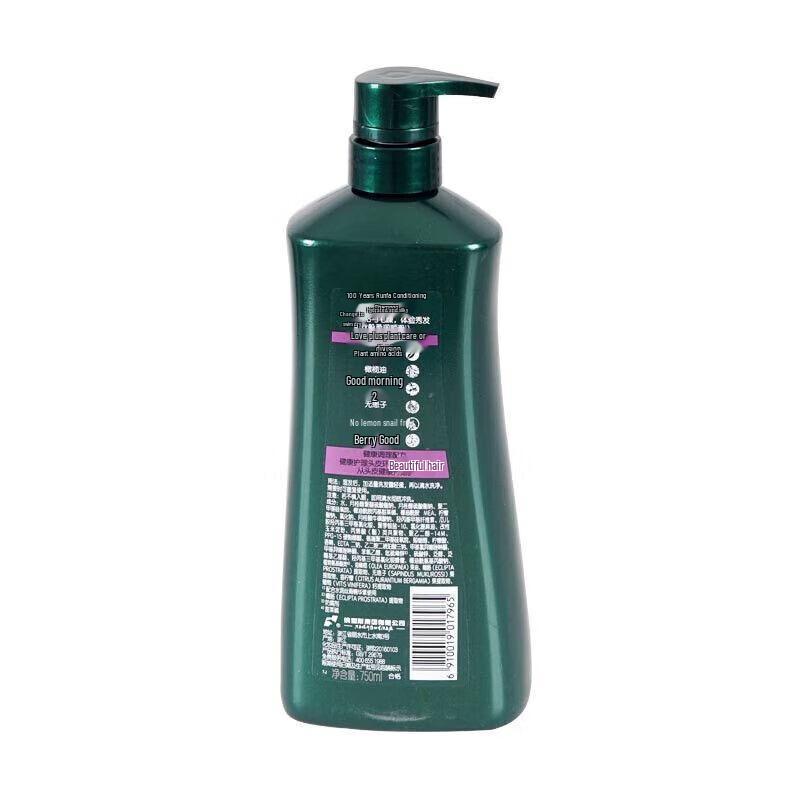 100 Years Rünfā Hydrating Silky Shampoo 750ml