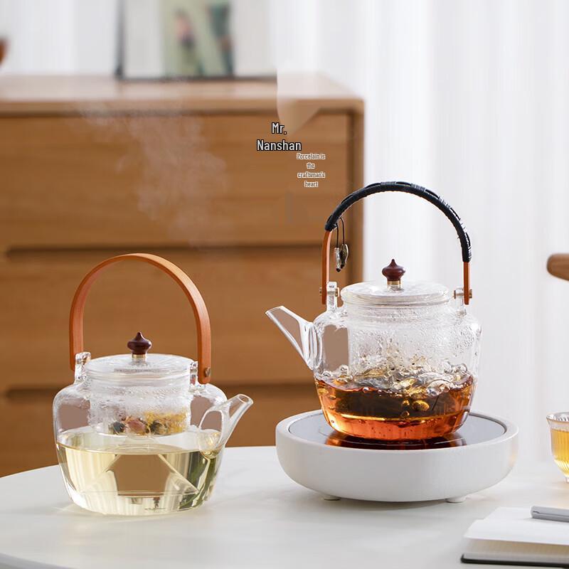 Nanshan Japanese Style Glass Tea Maker Set
