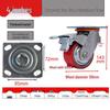 Heavy Duty Silent Polyurethane Swivel Caster, Wear-Resistant Flat Tread, 4/5/6/8 Inch, High Load Capacity
