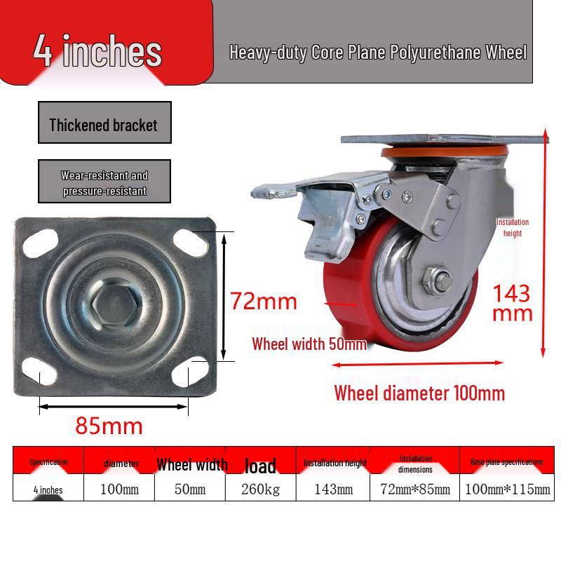 Heavy Duty Silent Polyurethane Swivel Caster, Wear-Resistant Flat Tread, 4/5/6/8 Inch, High Load Capacity