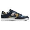 Nike Dunk Low Retro Premium Men Obsidian Summit White Sport Grey Red Orbit DM0108-400