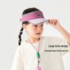 Mini Balabala Kids' Adjustable Summer Sun Visor