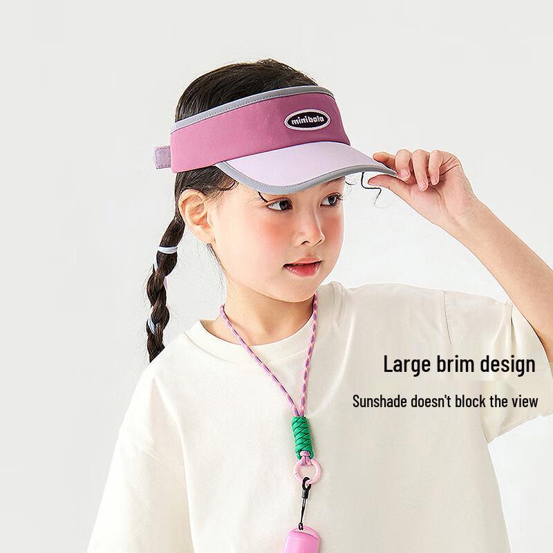 Mini Balabala Kids' Adjustable Summer Sun Visor