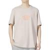 T Shirts Men's Tan Crew Neck Moderate Straight Fit IC1875