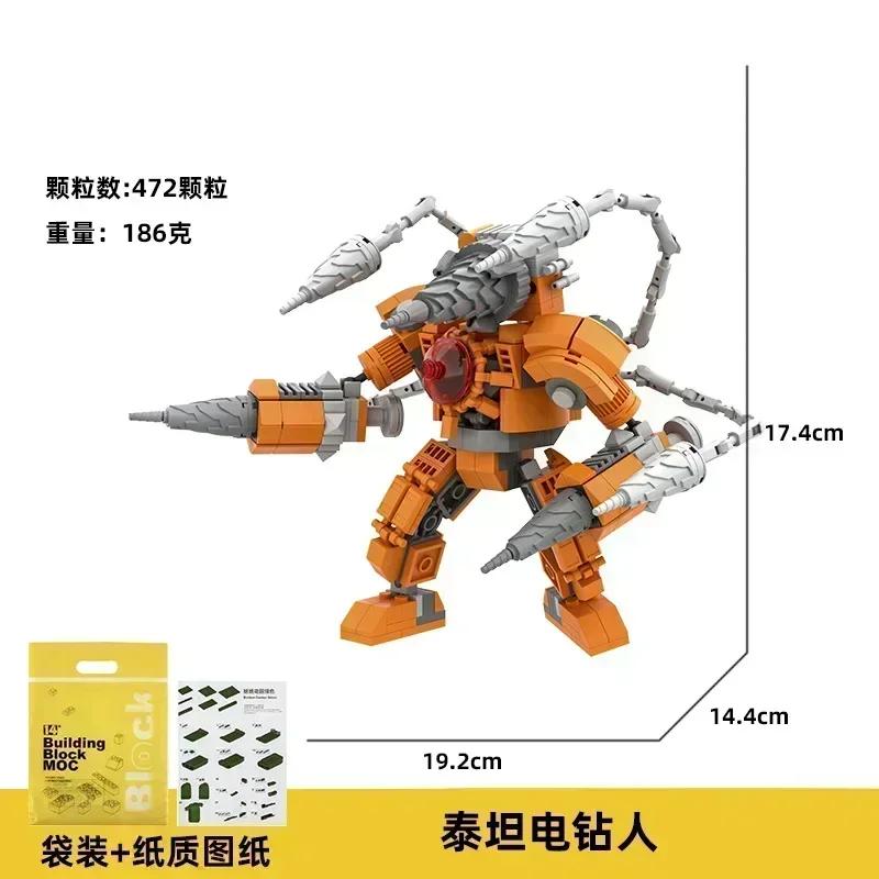 

Титановый ТВ-человек 5.0 Набор блоков для улучшения Титановый Камерамен Спикермен Дрилмен Блочный конструктор G-man Титановый Часовой человек Строительные блоки для улучшения