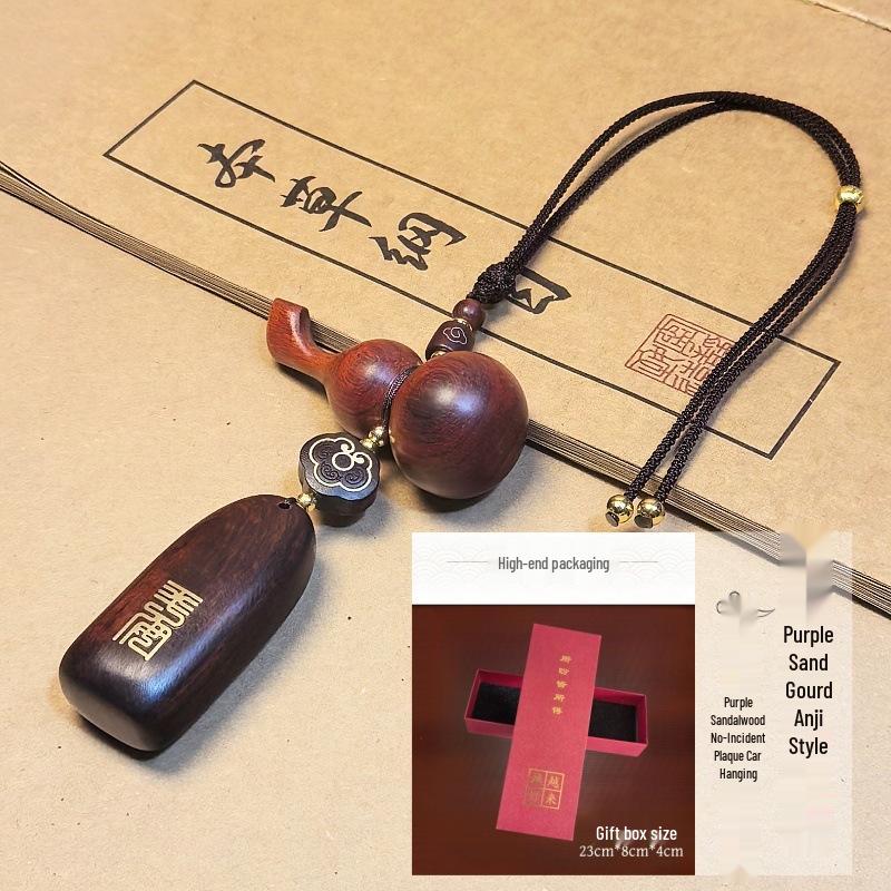 Sandalwood Gourd Pendant: High-End Rearview Mirror Amulet for Men and Women
