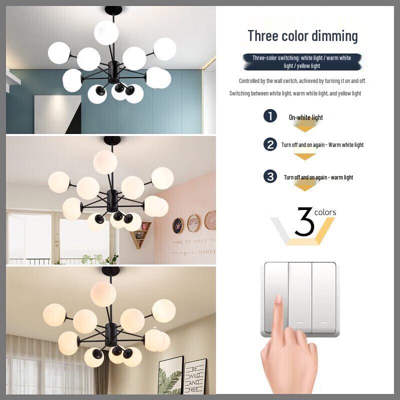 HD LED Nordic Luxury Magic Bean Pendant Light