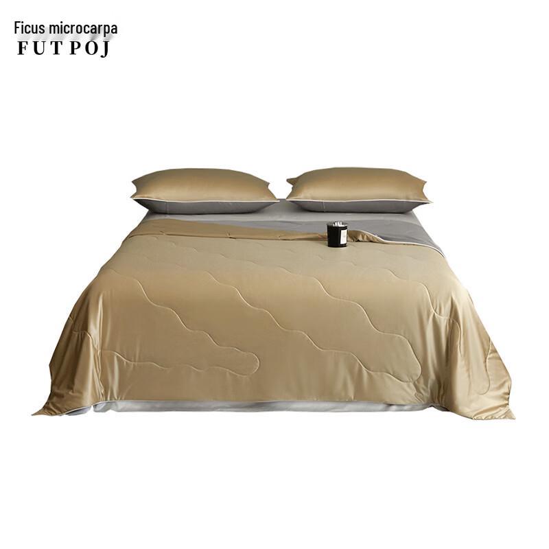 Fucierborong Cool Touch Summer Comforter