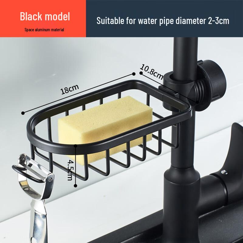 No-Drill Kitchen Faucet Storage Rack