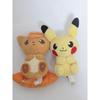Pokemon Stuffed Toy Pikachu Vulpix [price Reduced]