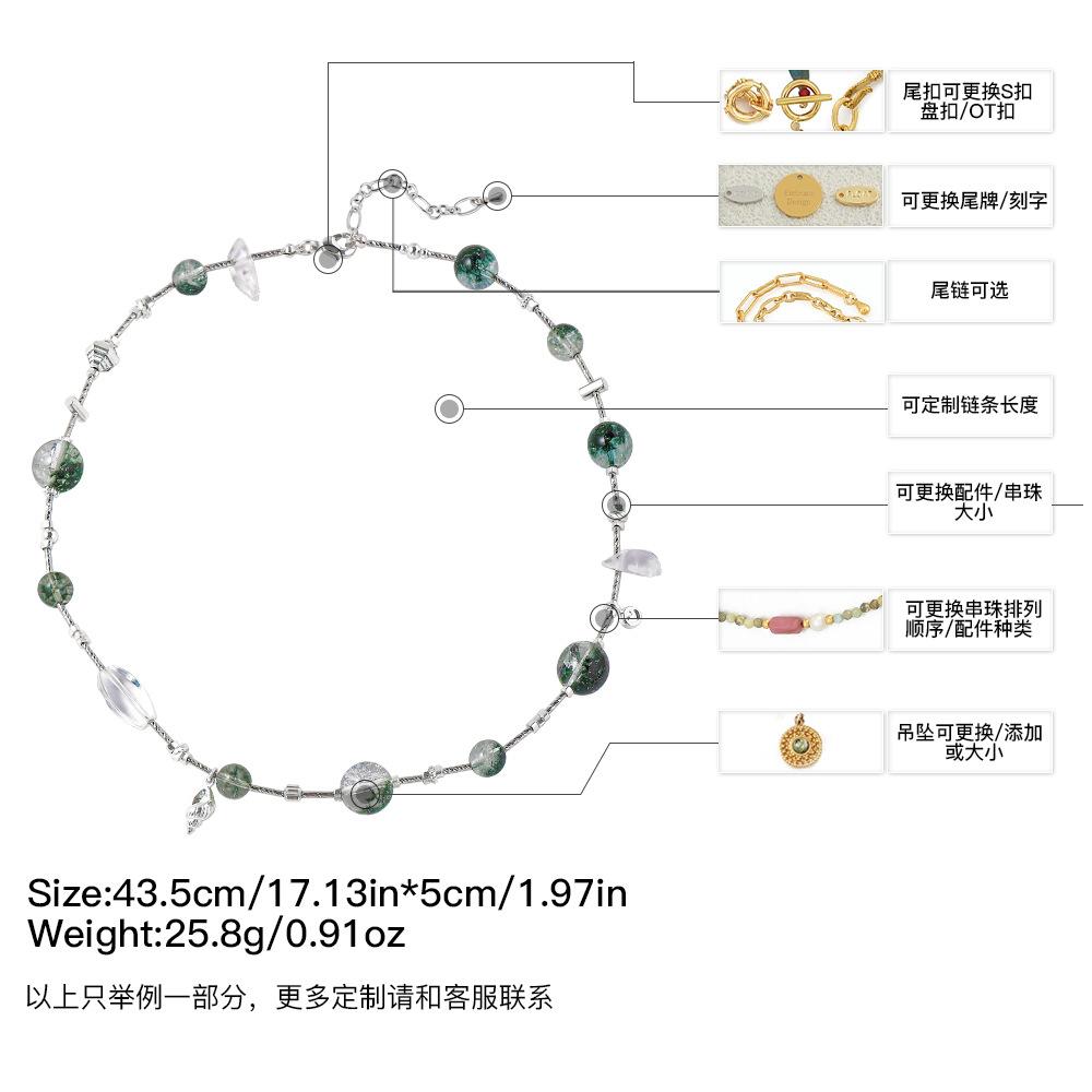 GEMCHIC Women s Green Phantom Crystal Beaded Necklace, Minimalist Geometric Design Bohemian Style Summer Clear Natural Stone Jewelry for Women