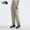 Damskie spodnie outdoor 8AHN Quick-Dry o luźnym kroju