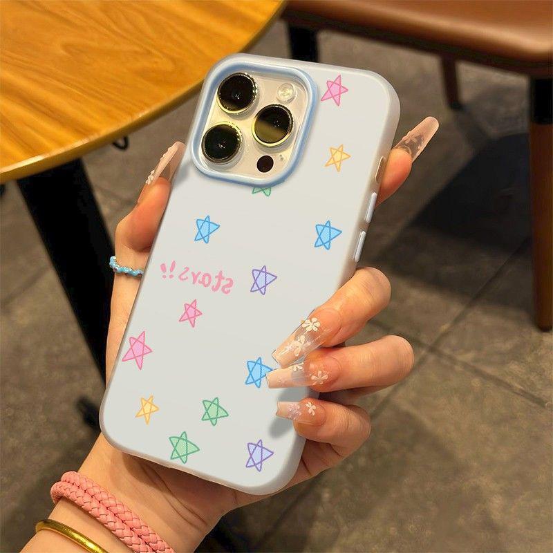 Jelly Two-in-One Colorful Stars Hard Shell Phone Case for Apple 16/17/17ProMax - Drop-Proof with Large Hole