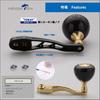 HEIGHTEN Adjustable Reel Handle with 36mm Carbon Handle Compatible with and Abu Baitcasting Arch Carbon Series 65/75mm Knob, Shimano, Daiwa, Reels,