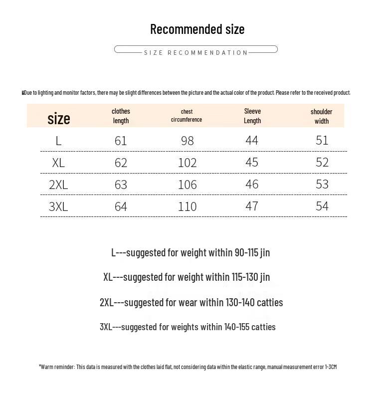 Baolianduo Mid-Aged Women's Knit Cardigan