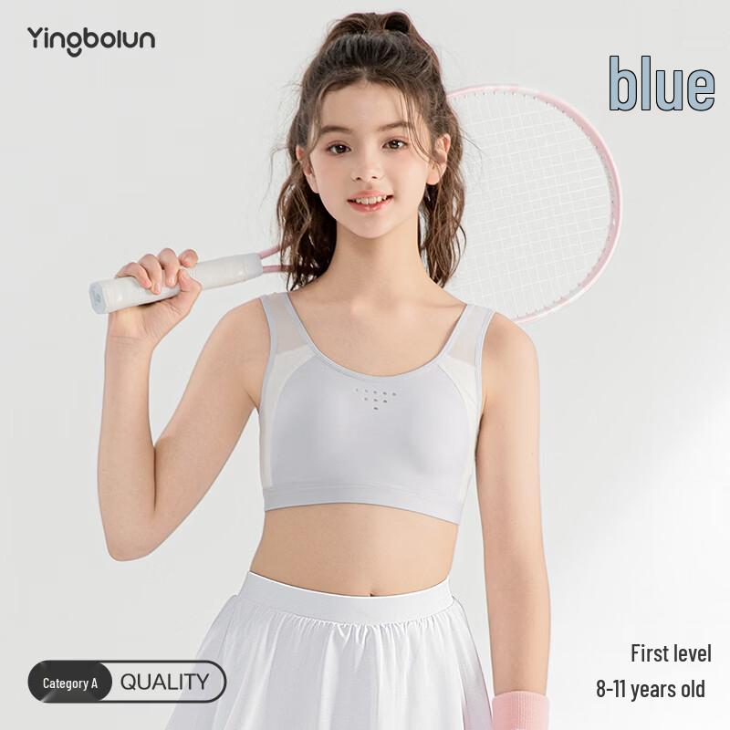 Yingbolun Girls  Developmental Sports Bralette 75