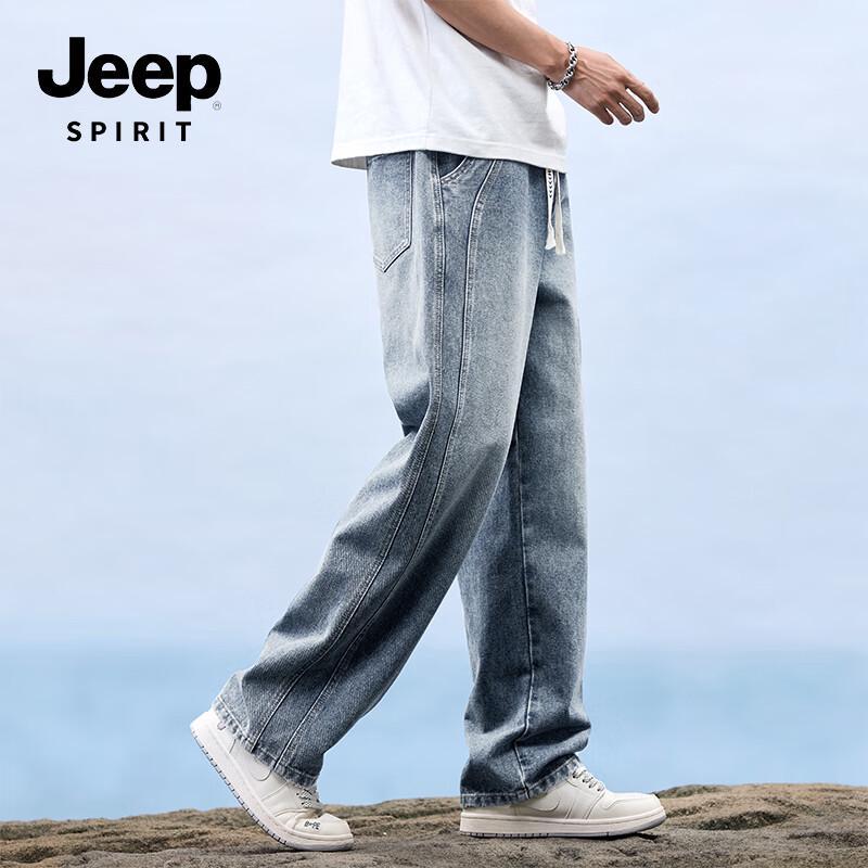 JEEP SPIRIT Men's Autumn Retro Straight-Leg Denim Trousers