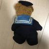 [USED] Vienna Boys' Choir Teddy Bear Plush Toy Showa Retro Vintage