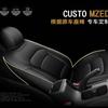Fashion Car Special Seat Cover For Chevrolet cavalier onix 2016 2017 2018 2019 Automotive interior decoration accessories sets