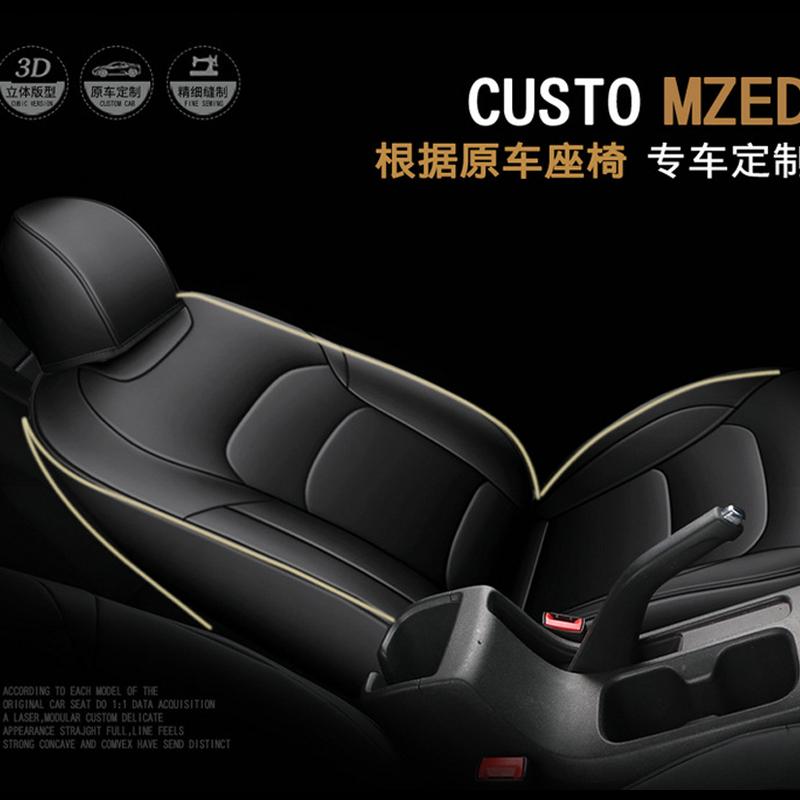 Fashion Car Special Seat Cover For Chevrolet cavalier onix 2016 2017 2018 2019 Automotive interior decoration accessories sets