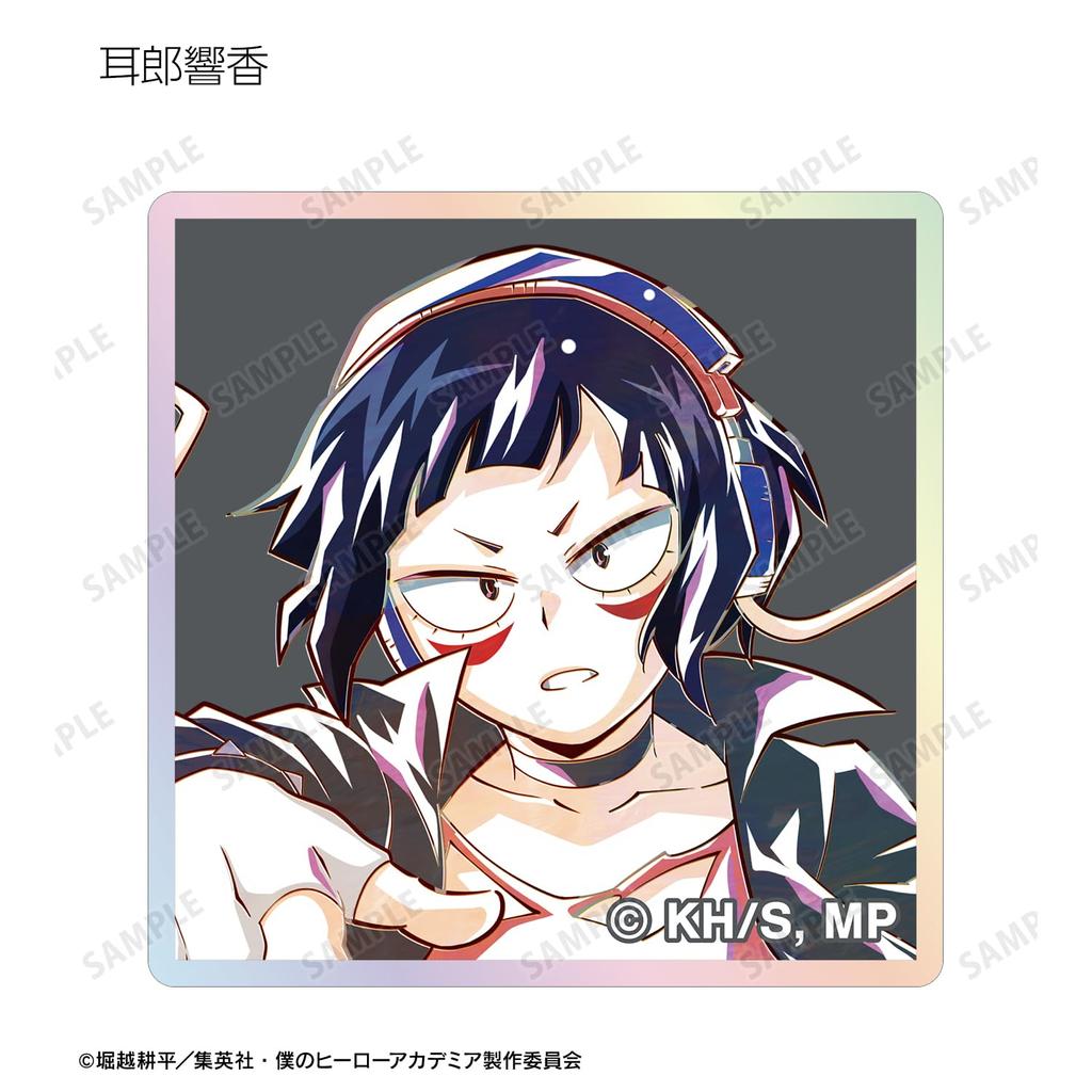 TV Anime Hero Trading Ani Art 8 Aurora Acrylic Tile B Box "My Academia" Vol. Ver. 8-Piece
