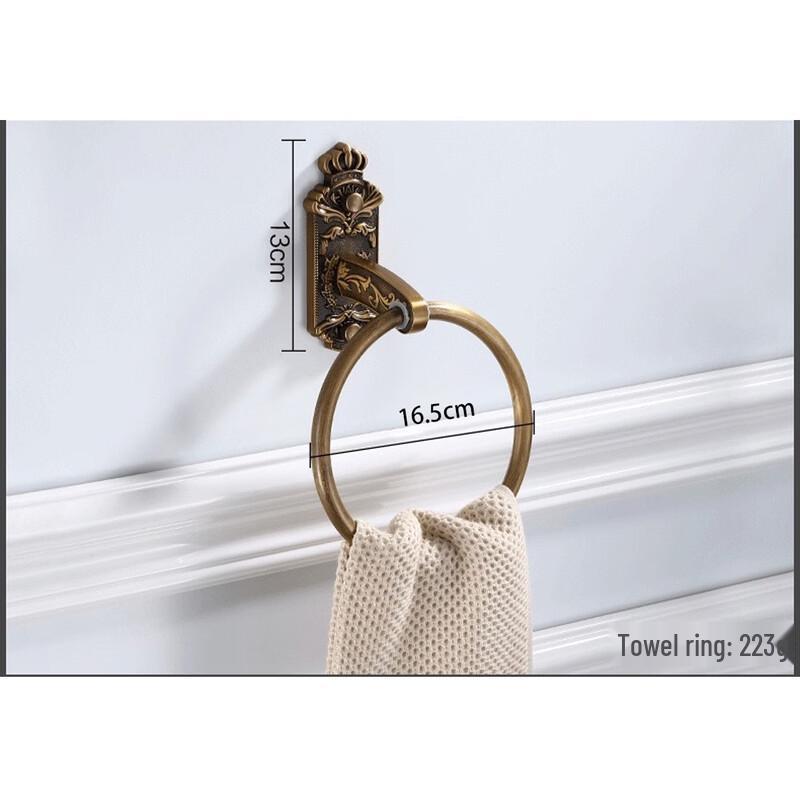 MDNG European Retro Towel Rack Set