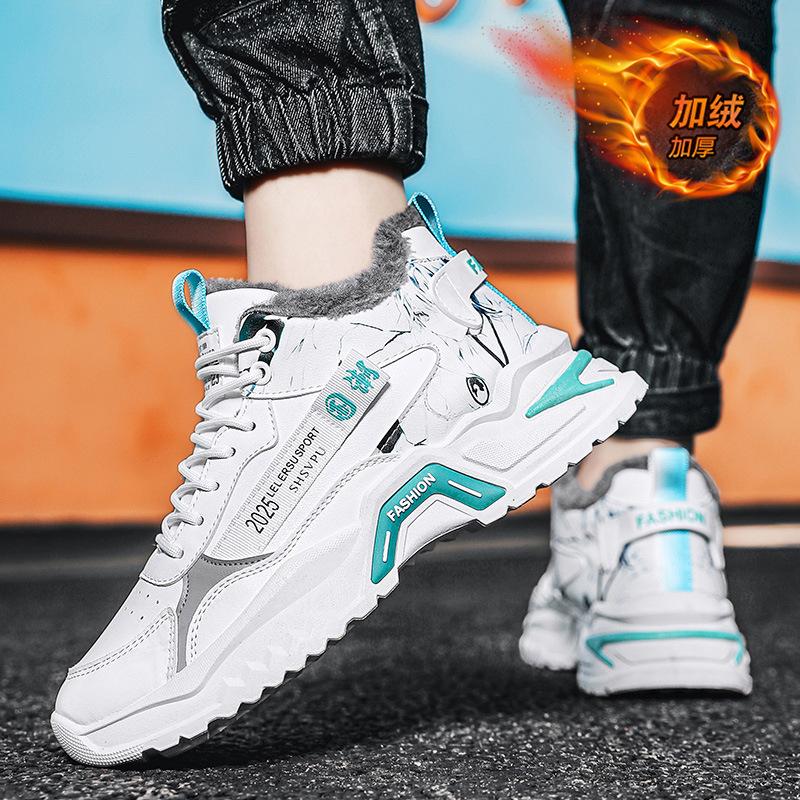 Putian Men's Shoes With Plush Insulation Cotton Teenagers Boys Casual Height Increasing Sports High Top Dad Trendy