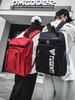 Unisex Large Capacity Badminton & Tennis Sports Backpack