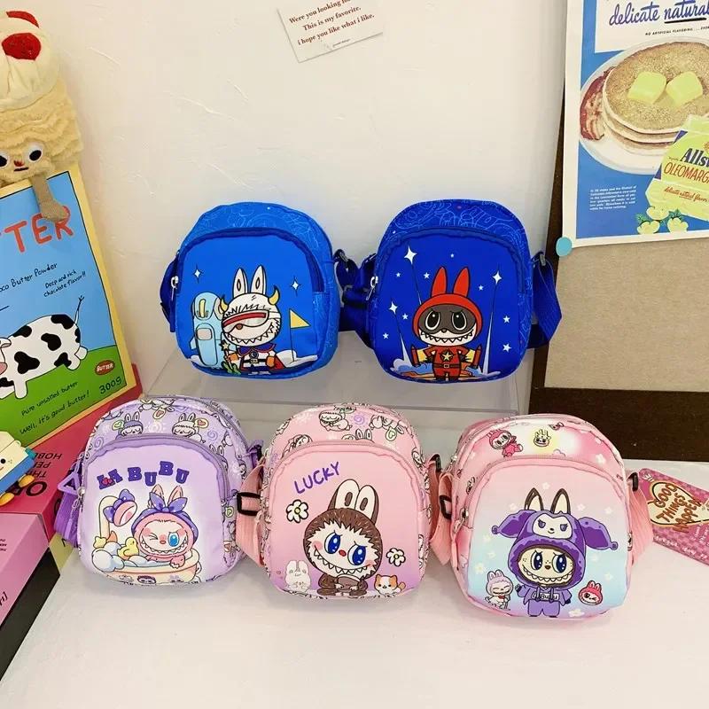 Childrens Crossbody Shoulder Bag With Cartoon Print Design Daily For