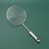 Nine Bead Stainless Steel Wire Skimmer Colander for Hot Pot and Noodles