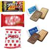 Assorted Sweets Set 80 Pieces Chocolate Assortment (Kit KatBlack ThunderAlfortApollo Each 20 Pieces) Individually Packaged Large Capacity Party Prizes