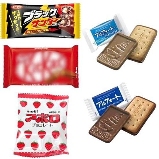 Assorted Sweets Set 80 Pieces Chocolate Assortment (Kit KatBlack ThunderAlfortApollo Each 20 Pieces) Individually Packaged Large Capacity Party Prizes