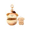 Fun And Colorful Plush Cartoon Puppy Bakery Surprise Pudding Keychain For Kids And Adults