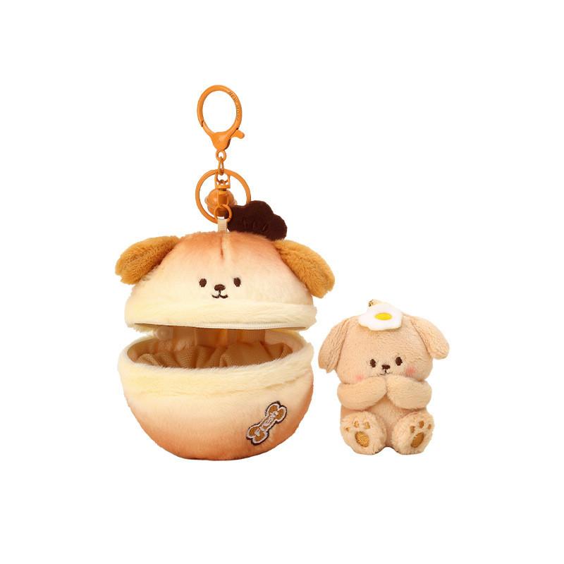 Fun And Colorful Plush Cartoon Puppy Bakery Surprise Pudding Keychain For Kids And Adults