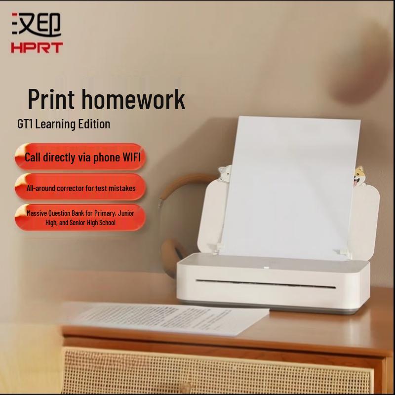 

HPRT GT1 A4 Smart Thermal Learning Printer CN plug (adapter included)