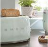 Тостер Smeg TSF01PGEU