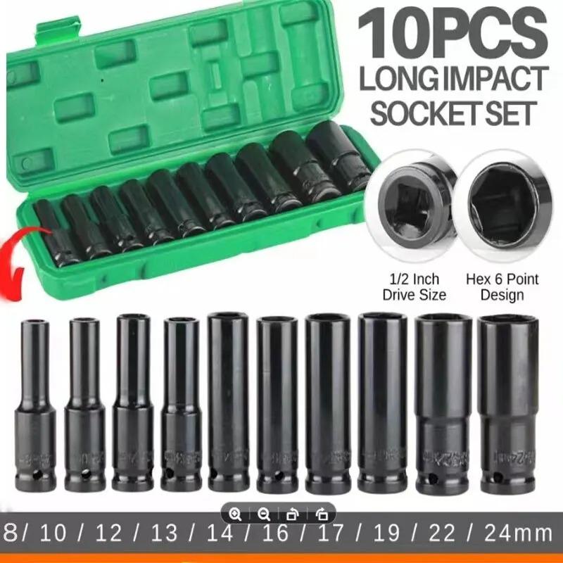 Socket wrench set, universal socket wrench set, deep-slot socket wrench set, pneumatic maintenance tool wrench 10-piece set