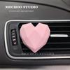 Aromatherapy Cupid Love Couple Air Conditioning Plaster Car