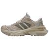 Originals Unisex XLG Storm Edge Beige Braun Freizeit-Sneaker JQ4088