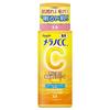 Melano CC Medicated Whitening Emulsion for Blemish Prevention 120mL (Quasi-drug)