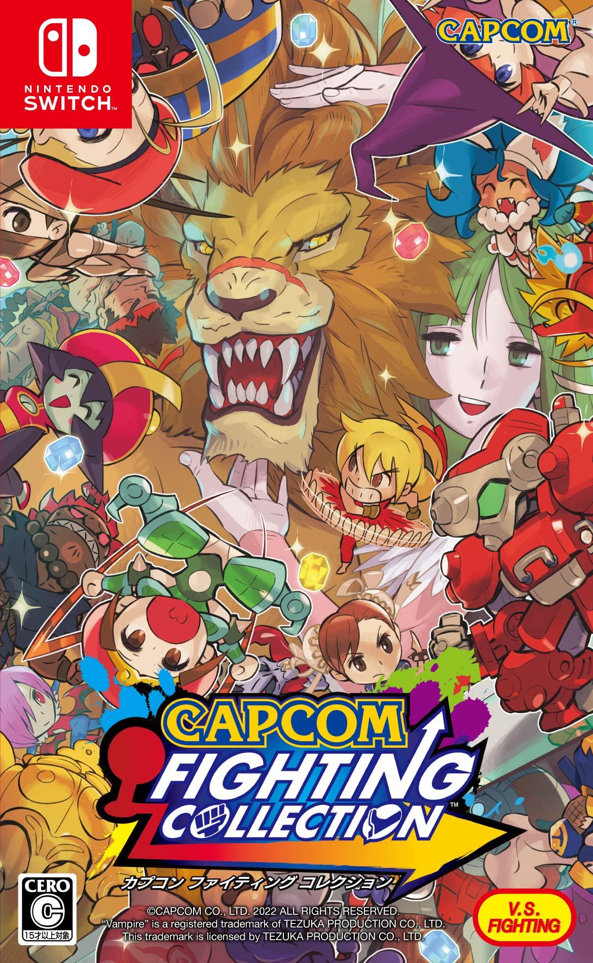 

Capcom Fighting Collection Switch limited edition a coupon code for a total of 18 newly remixed sounds and five original plus a coupon code for the