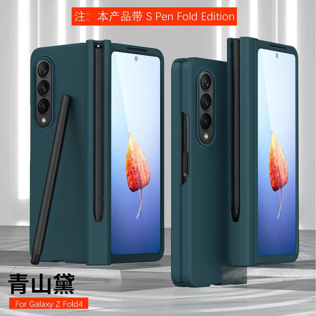 Applicable To Samsung Z Fold1 Mobile Phone Case Pen Slot Stylus Anti-drop All-inclusive Case Film Integrated Z Fold1 Protective Case