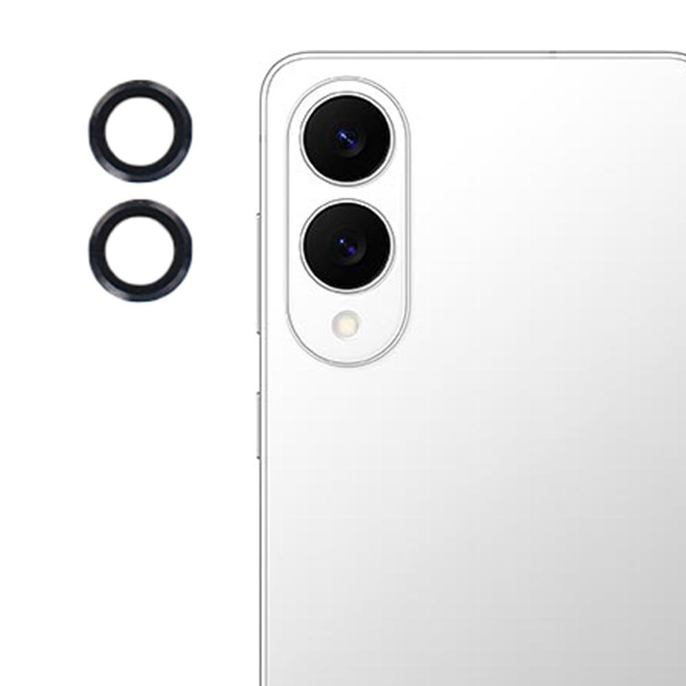 

X-LEVEL AR Серия Прожекторов Для Samsung Galaxy S25 Edge Комплект Защиты Объектива Камеры HD Отдельная Пленка для Объектива Black