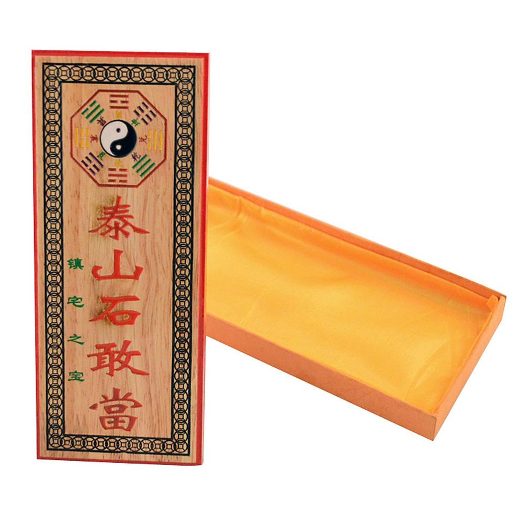 YISHUI Feng Shui Bagua Wooden Stone Good Luck Feng Shui G7003 Figurine, "Taishan Guardian," Charm, Talisman, [Product Code]