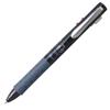 Tombow Reporter Smart Ballpoint Pen Black 0.5mm Two-Color FCD-122A