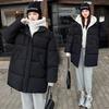 Down cotton-padded clothes for women's winter new medium and long knee-padded clothes, loose student cotton-padded jackets, and thick coats.